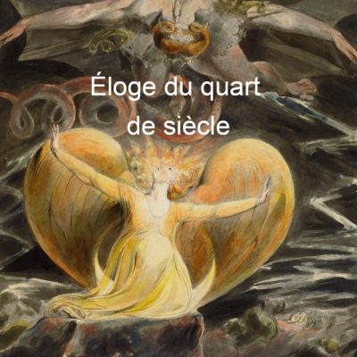 Éloge du quart de siècle de Julia Huan Bernon